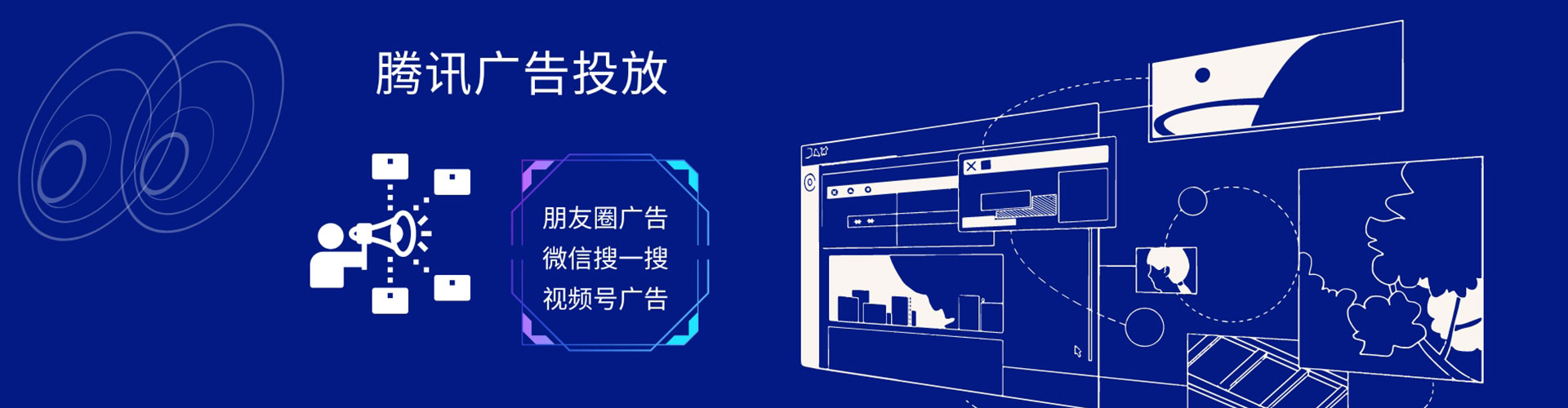 台江百度竞价赚钱