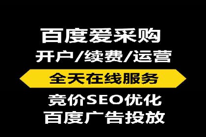成功案例：托管竞价sem如何助力企业快速发展