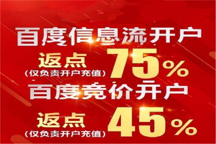 案例剖析：SEM关键词优化策略